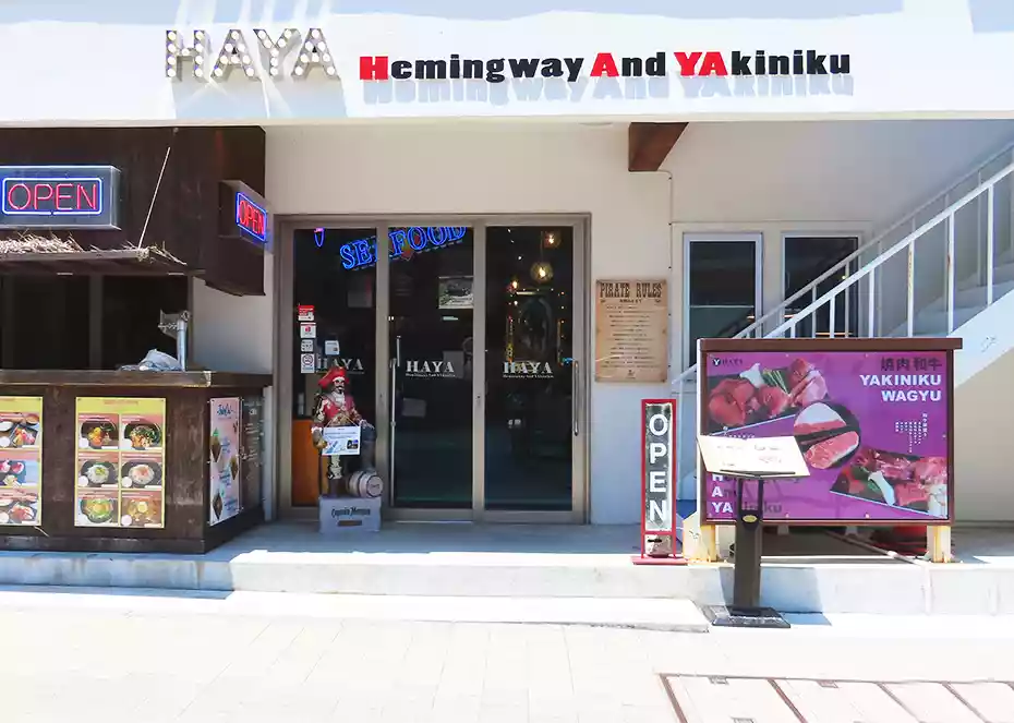 HAYA 江ノ島店