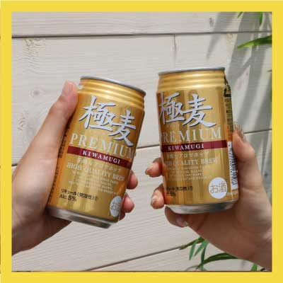 ドリンク＆オプション